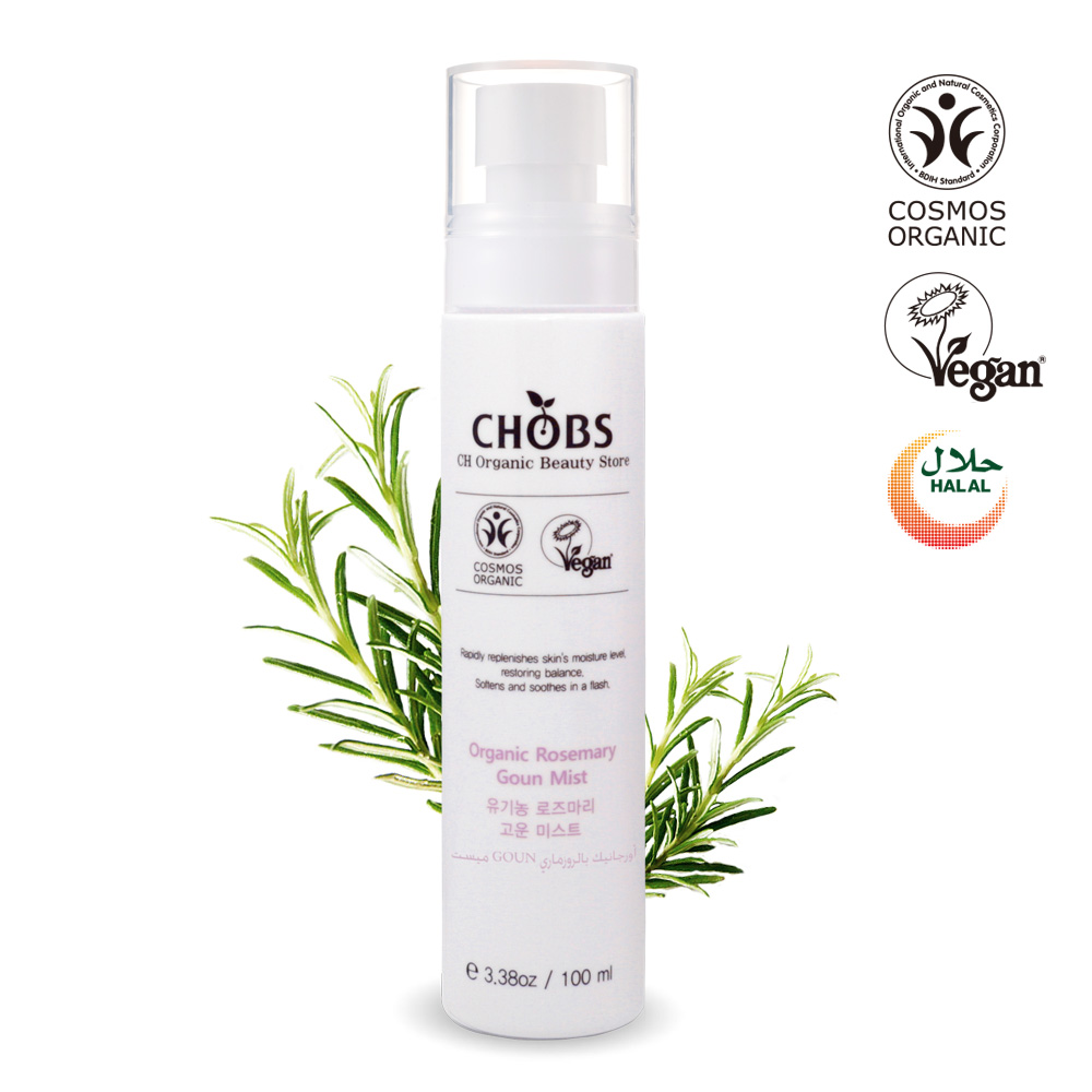 06 Organic Rosemary Goun Mist Click : Detail View